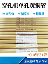 יC~܆οS~400יC늘Oܷ늙C늘Oz500늻𻨘O