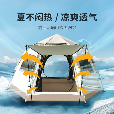 hydraulic tent two-door four-window | Çadırlar