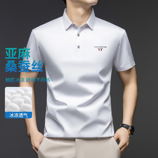 Cross-Border Foreign Trade Dropshipping Small-Name E-Commerce Supply &amp; 2667 Models