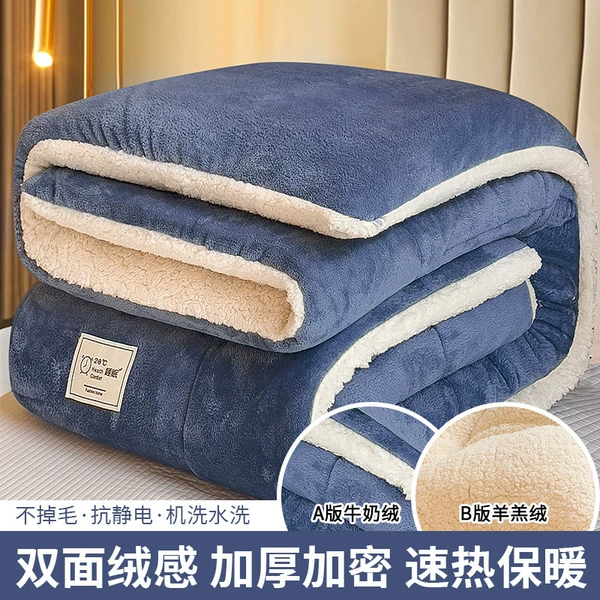 Bentley Blue-Type A [3 seconds quick heating, long-lasting temperature lock, naked sleeping touch]