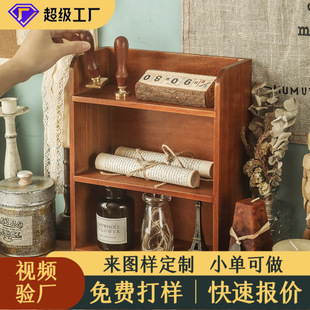 ���汭���ռ{�ж���ľ�^��ľ���yƷ�ڒ�ʽ�젝�͹�����܃���