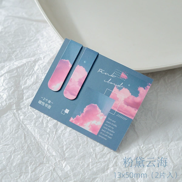 Pink Daiyunhai