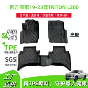 19-23 Mitsubishi Triton L200 üçün Xüsusi Suya Davamlı TPE Ayaqaltılar