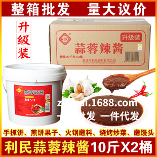 ��������������u5kgX2Ͱ�b20���������l�_����������{�Ͽ���պ