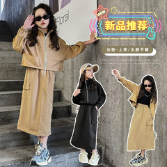 女童春秋套裝2024新款洋氣中大童時髦外套工裝半身裙休閒兩件套潮