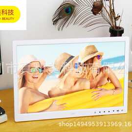 跨境电商 10-17寸前置触摸按键数码相框 电子相框 视频广告机