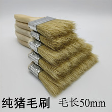 �S��ֱ��ľ���iëˢ���ië����ˢ����ˢ�C���߻�ˢ����䓼��iëˢ