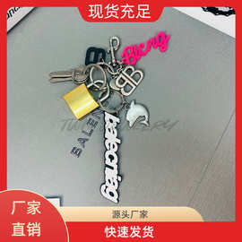 新款巴黎复古锁扣金属单肩包手提斜跨包挂件钥匙扣饰品包配件