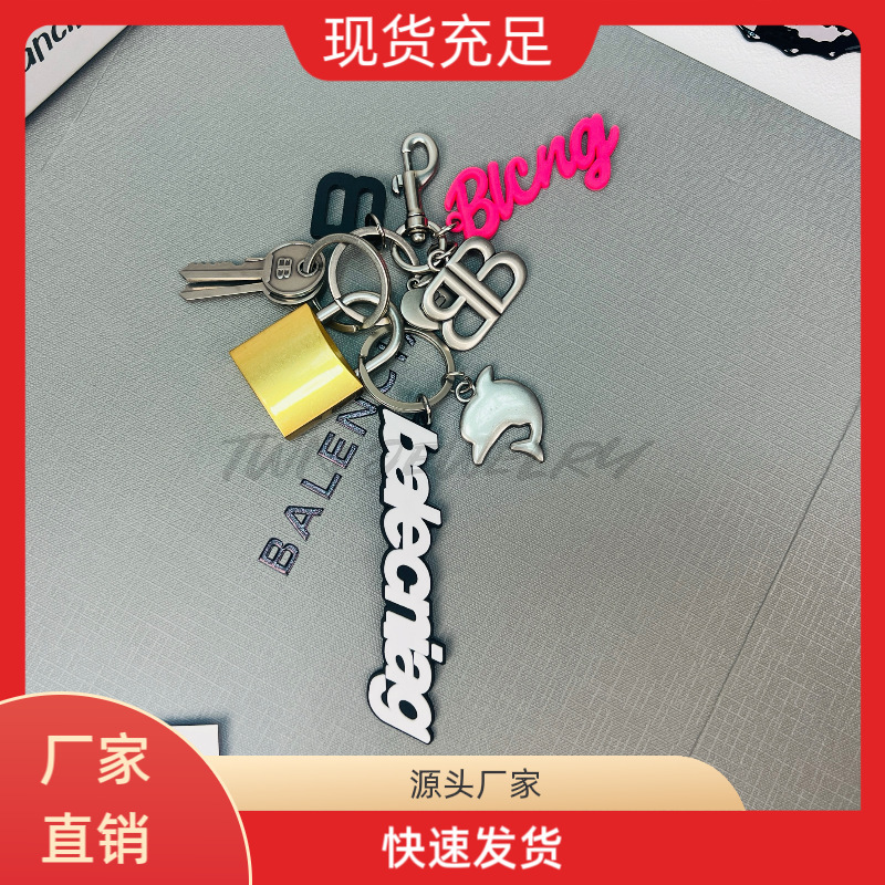 New Paris Retro Lock Metal Shoulder Bag Portable Cross-Body Bag Pendant Keychain Jewelry Bag Accessories