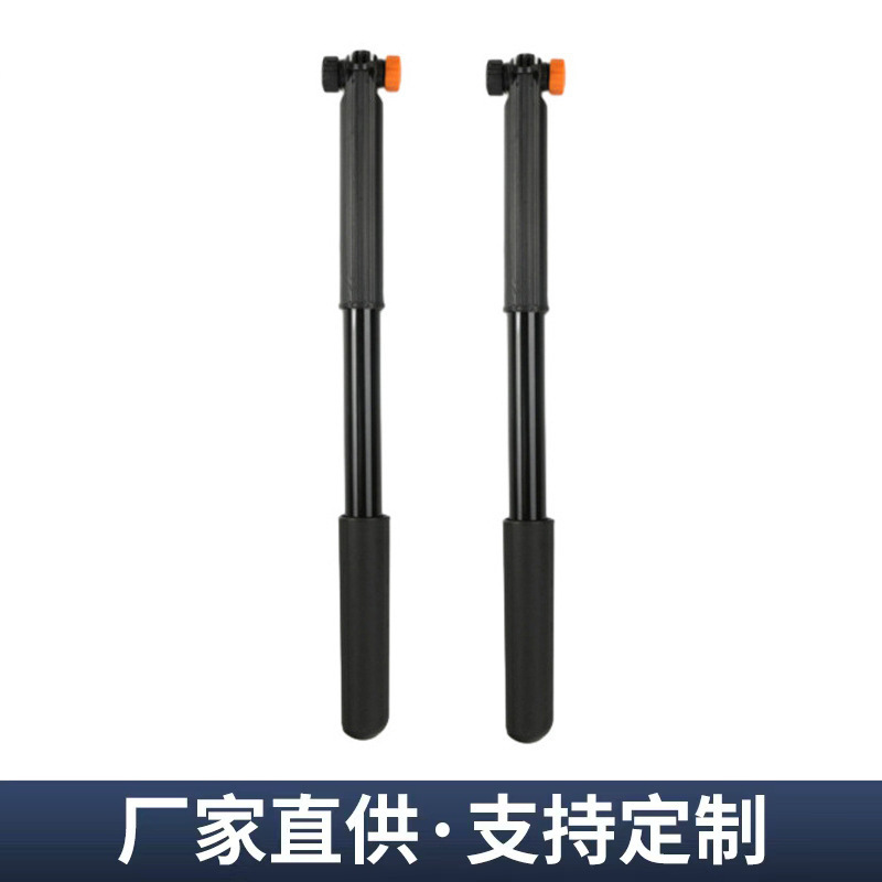 In-Stock Electric Bicycle Pump with Aluminum Tube for American and French Valves, Convenient Mini Pump for Mountain Bikes, Portable