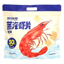 ��ζ�������rƬ��30%�挍�r����168g���r������