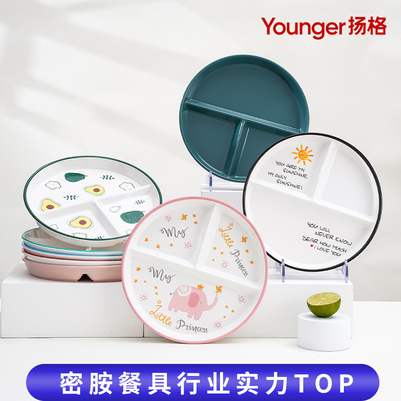 Round Dinner Plate, Cute Style Divided Plate, Fixed Food Quantitative Three-Compartment Plate, Melamine Divided Rice Plate, Kidsren's Food Supplement Tableware