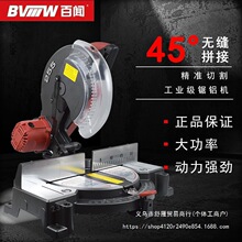 ����X�C10���X�Ͻ�ľ���X�ĸ߾��ȶ๦��45�Ƚ����X�Cб�и�C