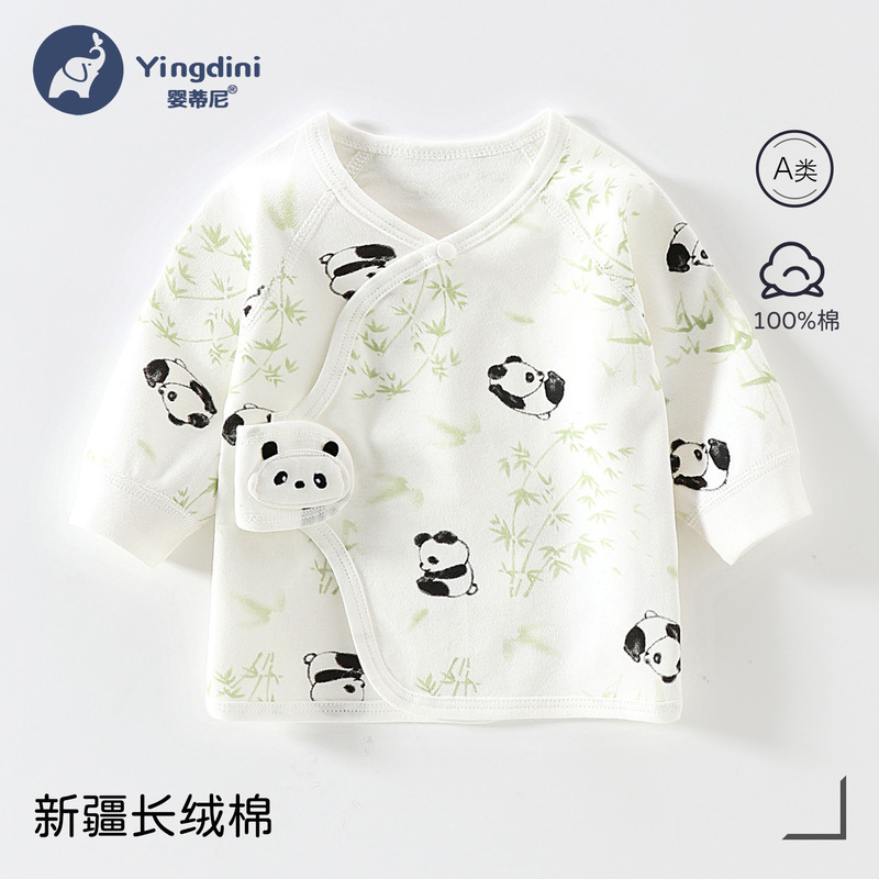 Newborn Baby Half-Back Clothing, Seamless Pure Cotton Spring and Autumn Velcro Half-Back Pajamas, Full-Month Monk-Style Outfit for Babies