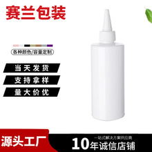 ��ɫƽ��������w PRTϴ�o�YƷ���b����ƿ�� ��NҎ������ƿ150ml