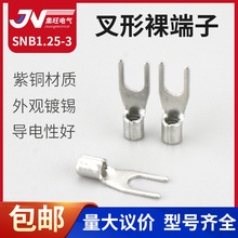 UTϵ�в����䉺����Ӳ����~���Ӿ���ȫ�~�䉺�Ӿ�����0.5-25ƽ��