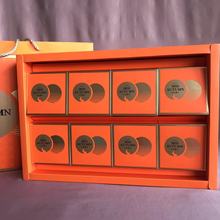 厂家加工中秋月饼盒礼盒 手提橙色烫金质感送礼包装盒定做