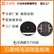 hhtߜ،ᱭ|Ϳ{؏SֱN ߜ΢l