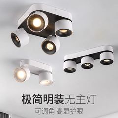 スマート表面実装折りたたみスポットライト防眩寝室ダウンライトラウンド LED ダブルヘッドシーリングライトリビングルームモダンなダウンライト