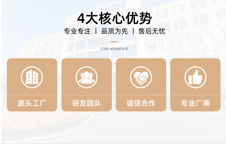 详情-15