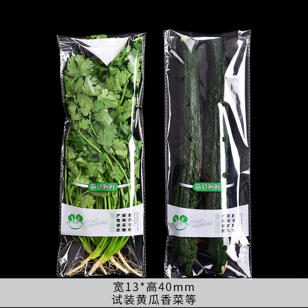 ♀♂ααα┇13*40cm anti-fog 1000 pieces fresh every day♀♂ααα┇