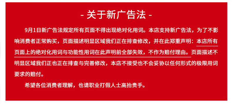 O1CN01y3uIFi2G3jWngLw03_!!2210