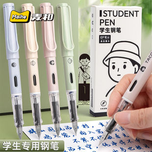 TACOTACO䓹PС�W�����꼉Ӳ�P�������ÿɓQī�Ҿ��{īˮ����䓹P