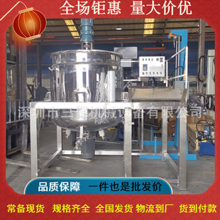 ���ϲ��P�Óģ������C|�zˮ�ӟᔇ��Ͱ|�����黯���|�ޏS��