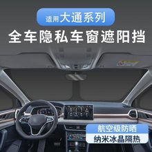 mͨG90[˽ꖺȫȫ܇܇ȴ¶I