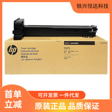 ԭ�b����MLT-D707L�ۺ� K2200 2200ND��ӡ�C��ӡ̼��R707�й�����