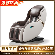 �羳���㰴Ħ�μ���С��ȫ���๦��ȫ�Ԅ�̫��œ늄����ܹ��S����