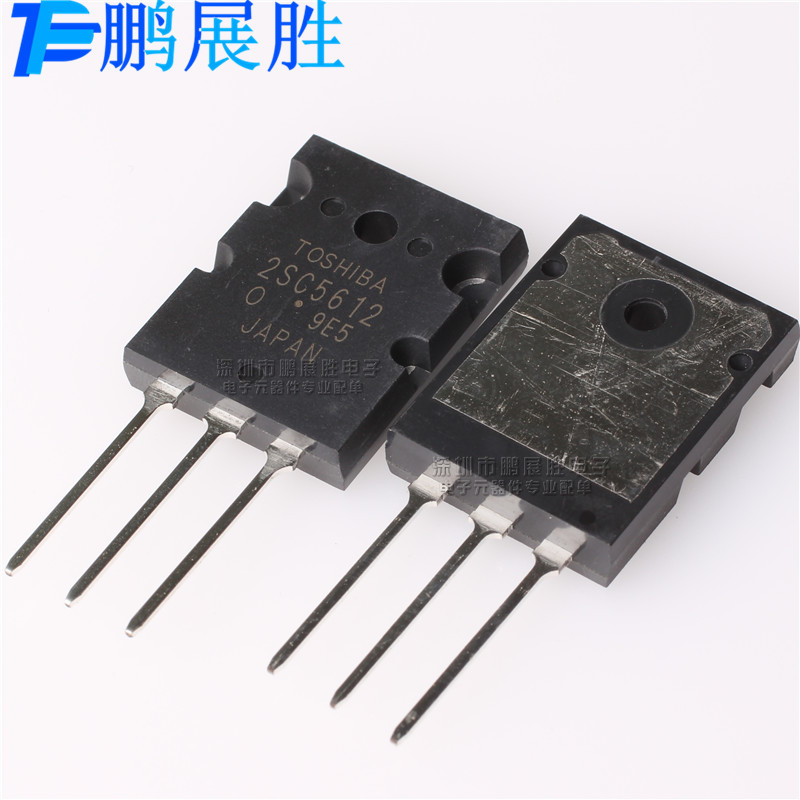 全新原装 2SC5612 C5612 22A2000V 220W超声波高清电视机行管现货