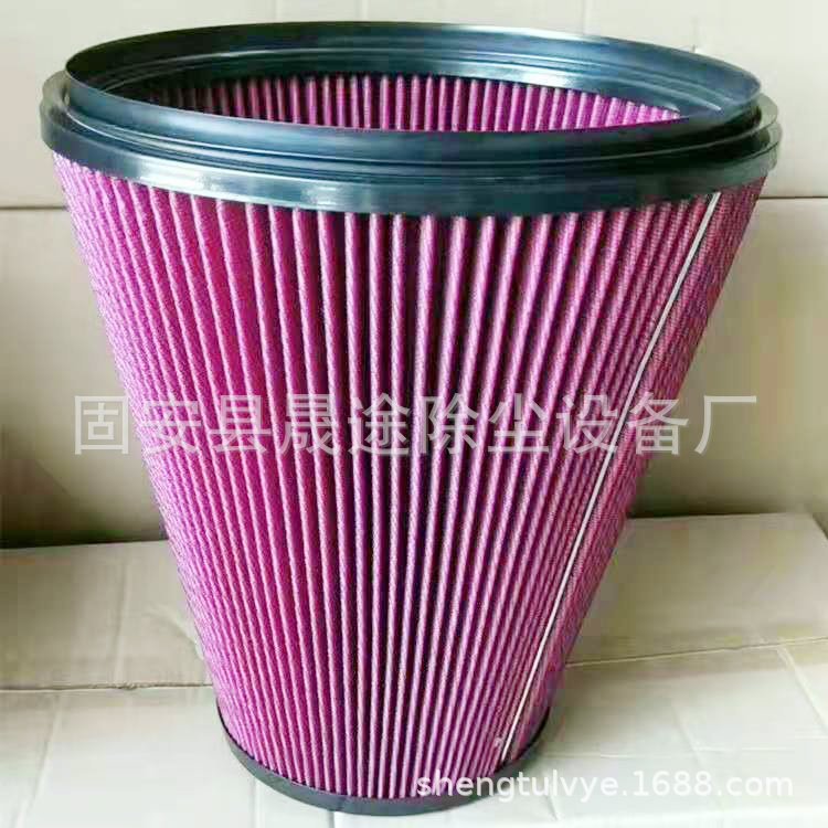 工程机械发电机组207-6870锥形空气滤芯空气滤清器滤芯