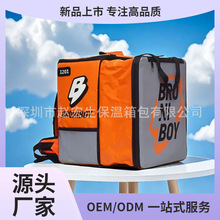 2025�p�米���u�Ͳͱ�����A�W�����r����������ۯB��y���K����