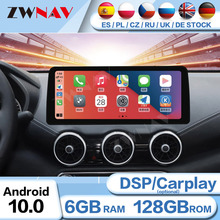 适用于日产新轩逸2020-2021安卓机智能汽车车载大屏导航录音机播