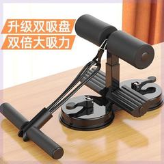 仰卧起坐器收腹瑜伽垫腹部肌肚子健身器材家用固定器热卖跨境一件