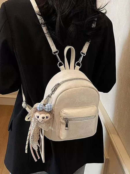 Amy Rabbit Women's Bag 2025 New Simple Solid Color Trendy Fashionable Versatile Casual Fashion Backpack