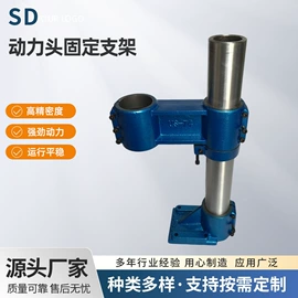 组合机床;其他行业专用;钻床