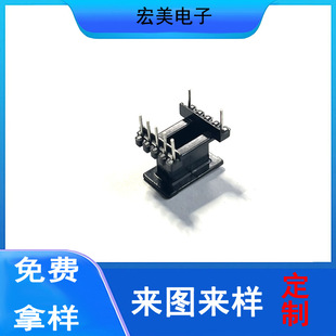 Hongmei EF Series EF1310 Vertical 5 5 Electronic Transformer Bakelite Skeleton Bakelite Skeleton Factory Supply