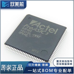 A3P060-VQG100 A3P060 QFP100 ACTELȫ��ԭ�bоƬIC