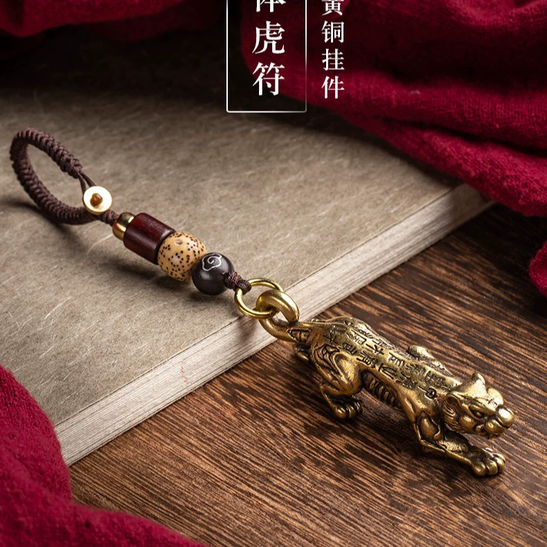 Креативная латунная тигра руна леопарда маленький леопард ретро домашний декор офис настольный чай домашние украшения маленькие украшения оптом