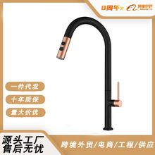 �羳ȫ�~�N��ϴ��ϴ�������D�������ˮ���^�๦��ˮ�۲��P����^