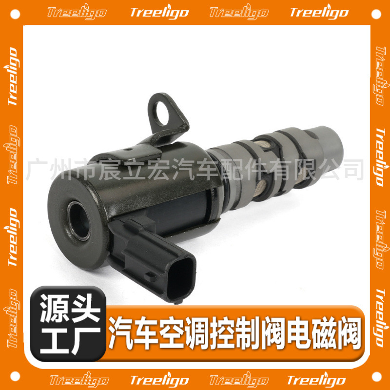 15830-RAA-A01 para la válvula de control del aceite de la válvula electromagnética OCV de Honda VVT 6418-12-0108