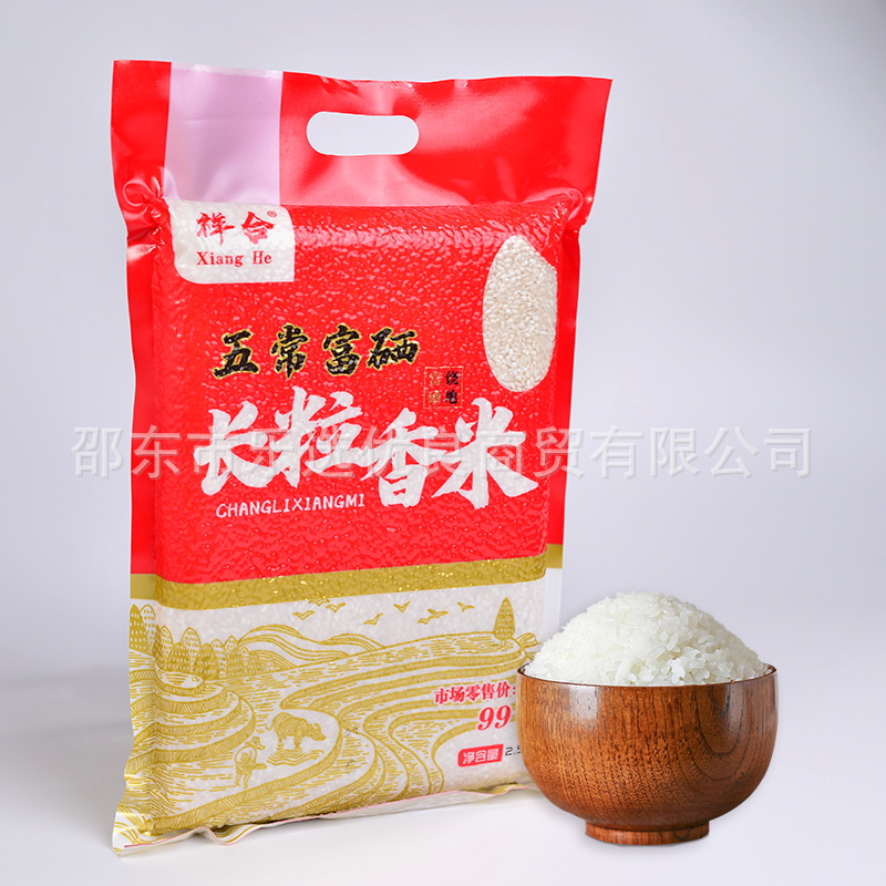 未标题-2_看图王