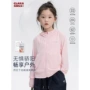 儿童女童新款轻薄防晒服