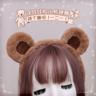 һ�����l������ʽ�ɐ�ë�q�ܶ�Lolita�^�cosplay��F���l��