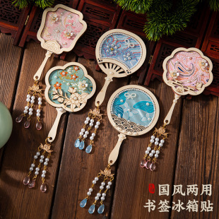 �����\�������ӕ������������N�ֹ�diy���ϰ��F��ĸ�H����ӶY��