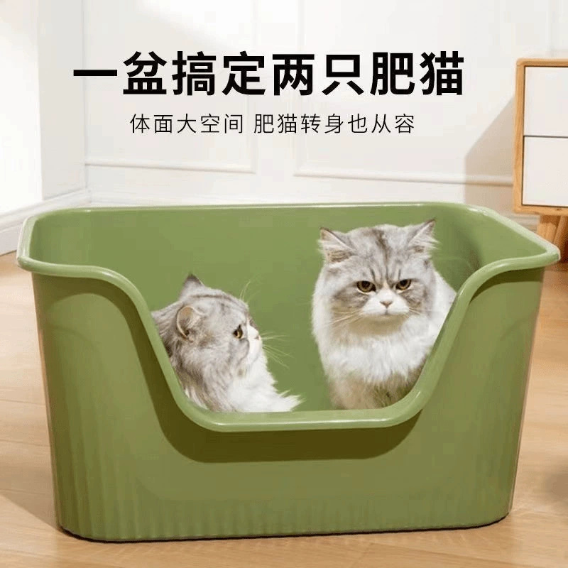 Горшок с кошачьим песком негабаритный открытый полузакрытый туалет