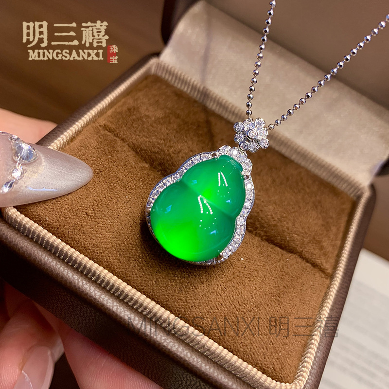 天然冰种绿玉髓正阳绿葫芦翡翠色吊坠镀银镶嵌满绿玉吊坠玛瑙玉坠