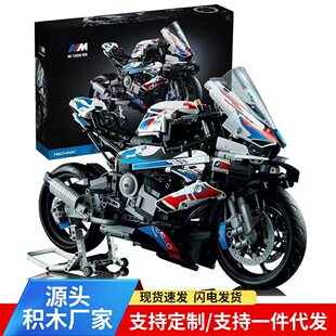 �羳���ݘ��ߌ�M1000RR�RĦ�ЙCе�M���y�ȴ����к��eľƴ�b���